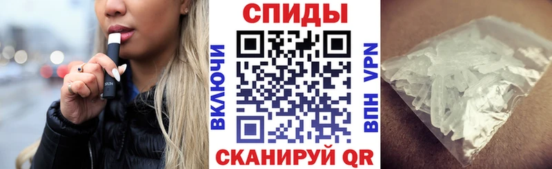 Амфетамин VHQ Зуевка