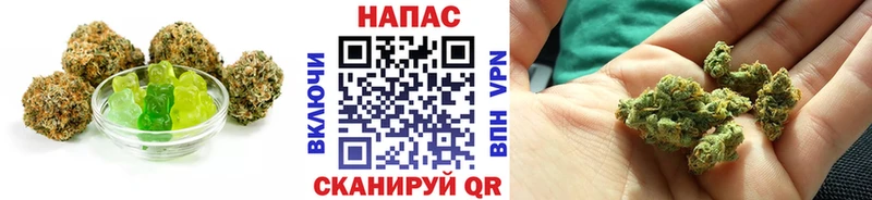 Печенье с ТГК конопля  купить  сайты  Зуевка 