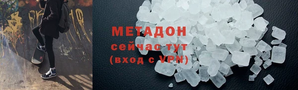 apvp Алзамай
