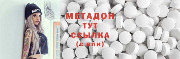 ешки Алексин