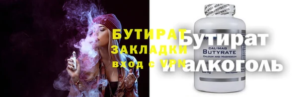 ешки Алексин