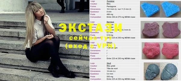 apvp Алзамай