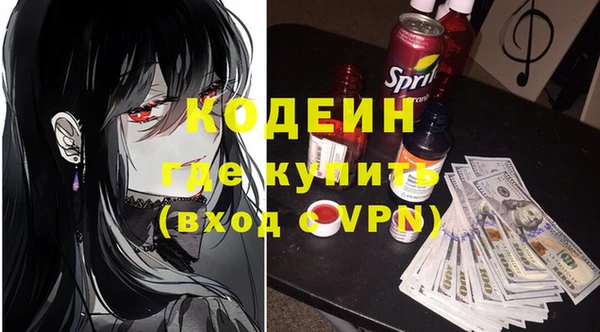 apvp Алзамай