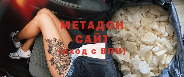 apvp Алзамай