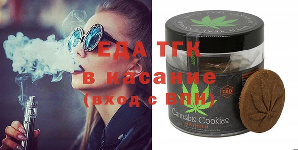 МДПВ Абаза