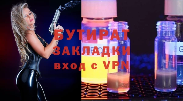 ешки Алексин