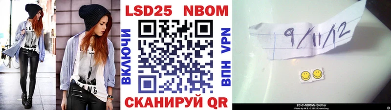дарк нет Telegram  Зуевка  Наркотические марки 1,8мг  где купить наркоту 